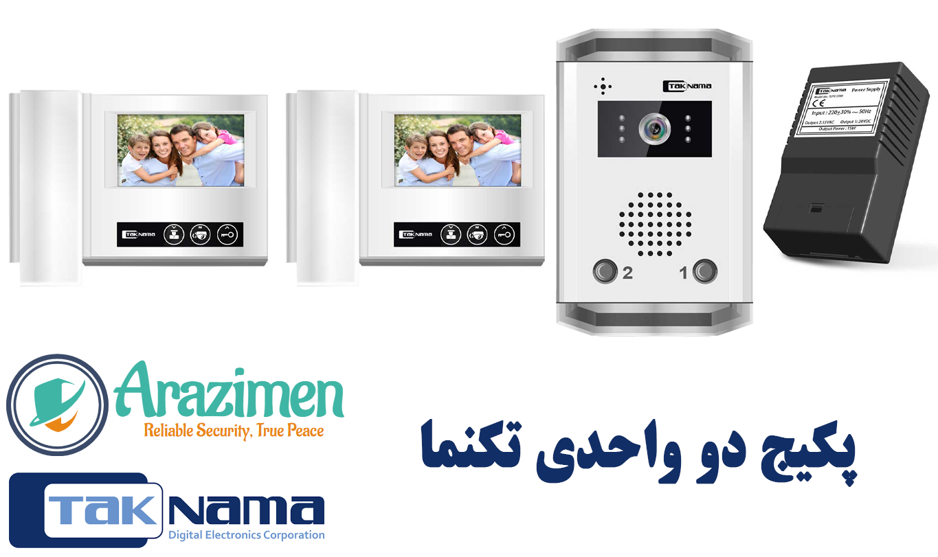 بررسی تخصصی پکیج آیفون تصویری دو واحدی تکنما