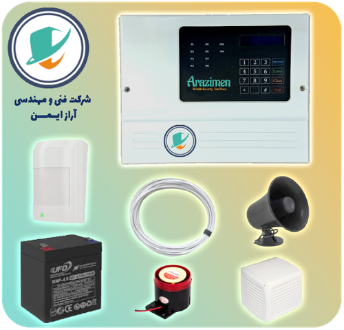 پگیج دزدگیر سیمکارتی کامل | آراز ایمن