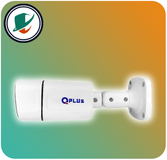 PL-IPC-BW4688A4-R 1