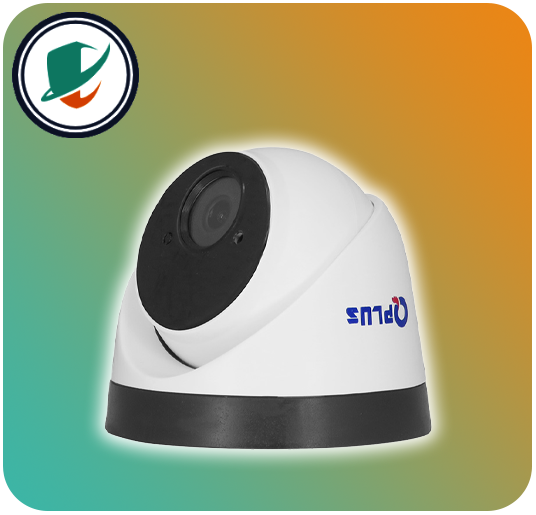 QPlus Dome CCTV Camera Model PL-AHC-D256P1-E box