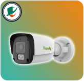 نمای 45 درجه دوربین مداربسته مدل TC-C321N