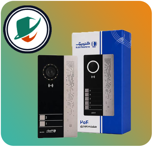 صفحه دم دری 1 RFID- واحدی تصویری 204 الکتروپیک
