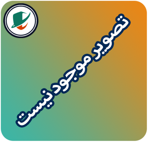 5000AS-PL کیوپلاس